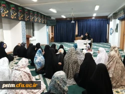 واحد مشاوره پردیس برگزار کرد: کارگاه تاب آوری 6