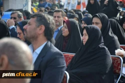 حضور پرشور کارکنان و دانشجویان پردیس در راهپیمایی 13 آبان 1397 5