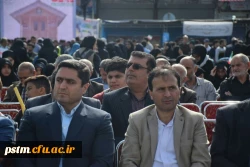 حضور پرشور کارکنان و دانشجویان پردیس در راهپیمایی 13 آبان 1397 9