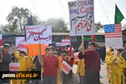 حضور پرشور کارکنان و دانشجویان پردیس در راهپیمایی 13 آبان 1397 8