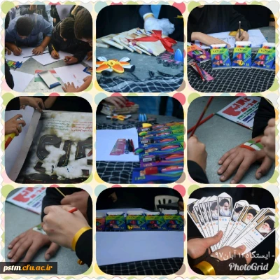 به همت بسیج دانشجویی پردیس برگزار شد: نمایشگاه نقاشی و فرهنگی در مسیر راهپیمایی 13 آبان