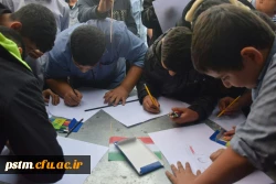 به همت بسیج دانشجویی پردیس برگزار شد: نمایشگاه نقاشی و فرهنگی در مسیر راهپیمایی 13 آبان 4