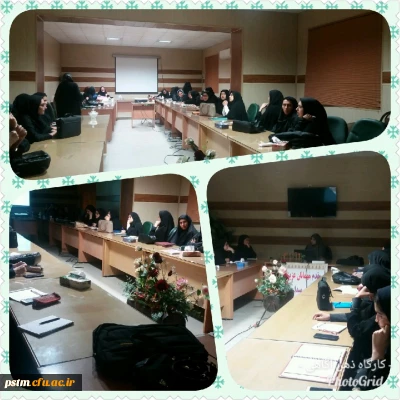 توسط واحد مشاوره پردیس برگزار گردید:  کارگاه ذهن آگاهی