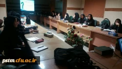 توسط واحد مشاوره پردیس برگزار گردید:  کارگاه ذهن آگاهی 3