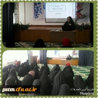 نشست صمیمی سرپرست پردیس با دانشجویان در جهت تبیین آیین نامه های حوزه دانشجویی  دانشگاه 2