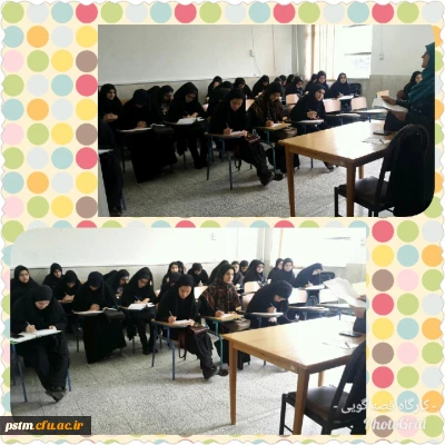 برگزاری کارگاه قصه گویی