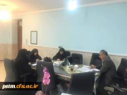 برگزاری جلسه شورای سرپرستان با حضور معاونت توسعه منابع و دانشجویی مدیریت استانی دانشگاه 2