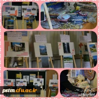 برگزاری نمایشگاه پوستر و صنایع دستی به مناسبت روز مازندران 2