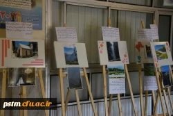 برگزاری نمایشگاه پوستر و صنایع دستی به مناسبت روز مازندران 6