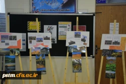 برگزاری نمایشگاه پوستر و صنایع دستی به مناسبت روز مازندران 5