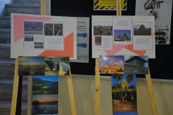 برگزاری نمایشگاه پوستر و صنایع دستی به مناسبت روز مازندران 7
