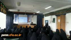 برگزاری دوره آموزشی آشناسازی فرهنگیان با سند تحول بنیادین آموزش و پرورش 4