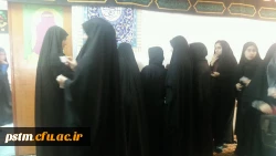 برگزاری انتخابات انجمن های ورزشی دانشجویی در پردیس 2