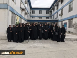 برگزاری اردوی یکروزه دانشجویان پردیس و مرکز قائمشهر به مرکز آمل 4