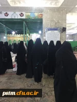 برگزاری اردوی یکروزه دانشجویان پردیس و مرکز قائمشهر به مرکز آمل 13