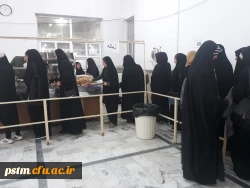 برگزاری اردوی یکروزه دانشجویان پردیس و مرکز قائمشهر به مرکز آمل 9