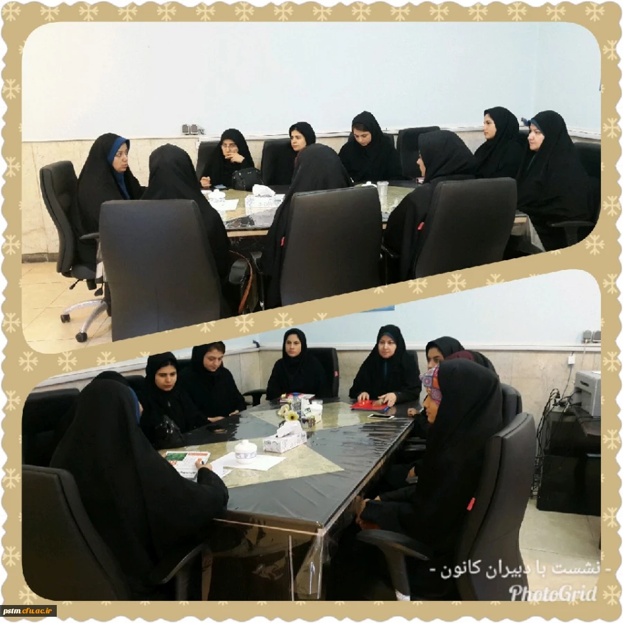 نشست توجیهی مسئولین پردیس با دبیران کانون ها، انجمن ها و تشکل های اسلامی 2