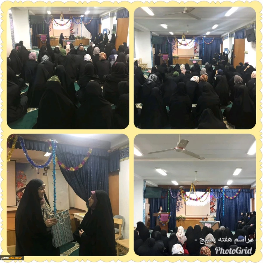 برگزاری مراسم آغاز امامت حضرت ولی عصر (عج) و هفته بسیج 2