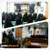 نشست صمیمی مسئول حراست استانی دانشگاه با دانشجویان پردیس 2