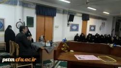 نشست صمیمی مسئول حراست استانی دانشگاه با دانشجویان پردیس 3