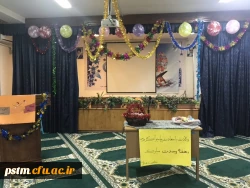 برگزاری جشن هفته وحدت