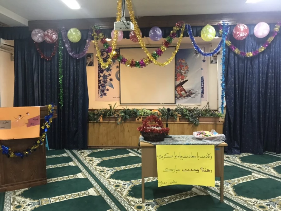 برگزاری جشن هفته وحدت