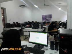 برگزاری کارگاه آموزشی ثبت درخواست گواهی اشتغال به تحصیل در سامانه گلستان