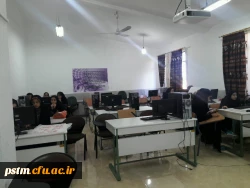 برگزاری کارگاه آموزشی ثبت درخواست گواهی اشتغال به تحصیل در سامانه گلستان