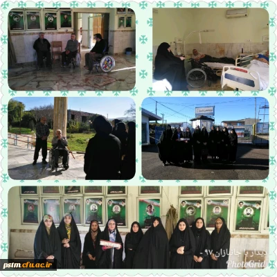 به مناسبت هفته بسیج برگزار شد: دیدار و تکریم جانبازان دفاع مقدس در مرکز توانبخشی امام علی (ع) ساری