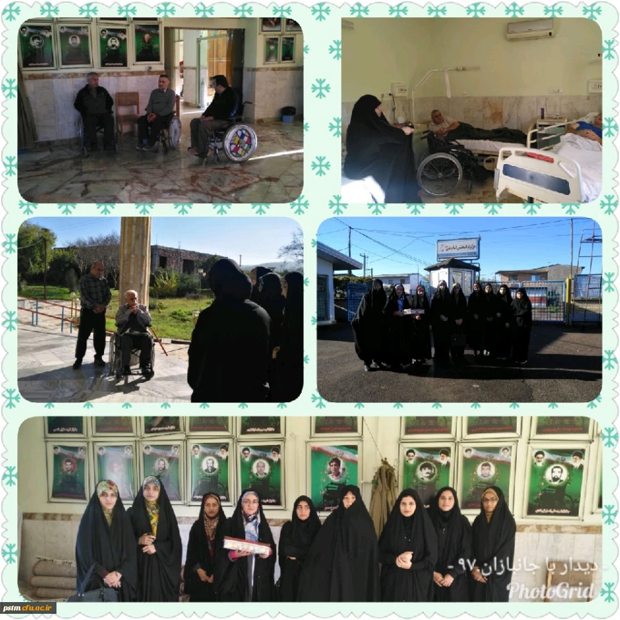 به مناسبت هفته بسیج برگزار شد: دیدار و تکریم جانبازان دفاع مقدس در مرکز توانبخشی امام علی (ع) ساری 2