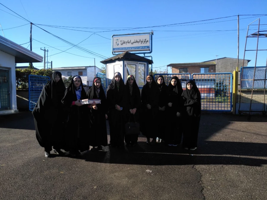 به مناسبت هفته بسیج برگزار شد: دیدار و تکریم جانبازان دفاع مقدس در مرکز توانبخشی امام علی (ع) ساری 3