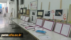 برگزاری نمایشگاه آثار دانشجویان شرکت کننده در مسابقه جلوه های سجود 2برگزاری نمایشگاه آثار دانشجویان شرکت کننده در مسابقه جلوه های سجود 3