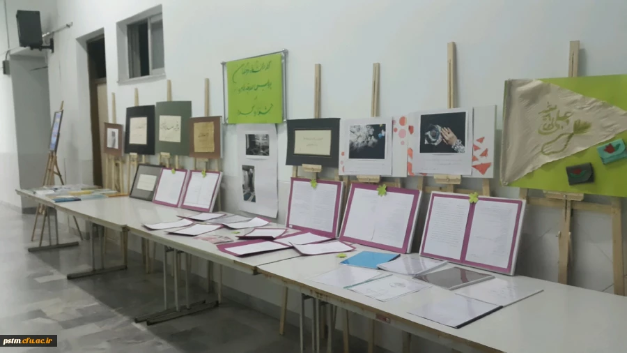 برگزاری نمایشگاه آثار دانشجویان شرکت کننده در مسابقه جلوه های سجود 8