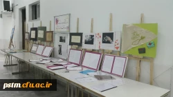 برگزاری نمایشگاه آثار دانشجویان شرکت کننده در مسابقه جلوه های سجود 4