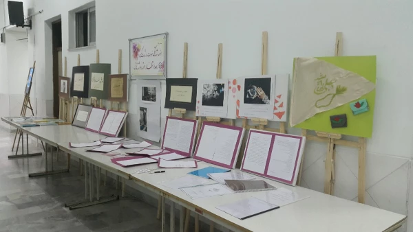 برگزاری نمایشگاه آثار دانشجویان شرکت کننده در مسابقه جلوه های سجود 4