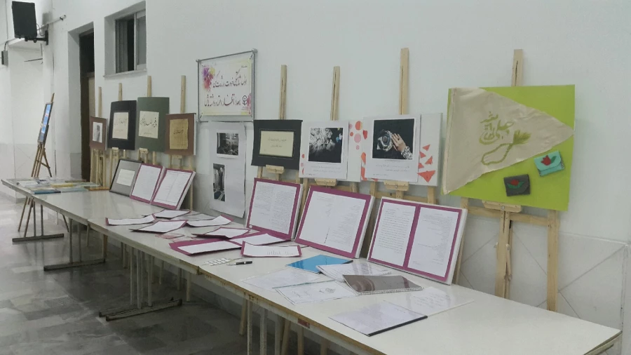 برگزاری نمایشگاه آثار دانشجویان شرکت کننده در مسابقه جلوه های سجود 4