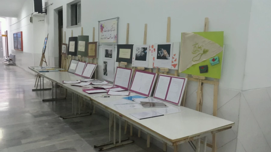برگزاری نمایشگاه آثار دانشجویان شرکت کننده در مسابقه جلوه های سجود 5