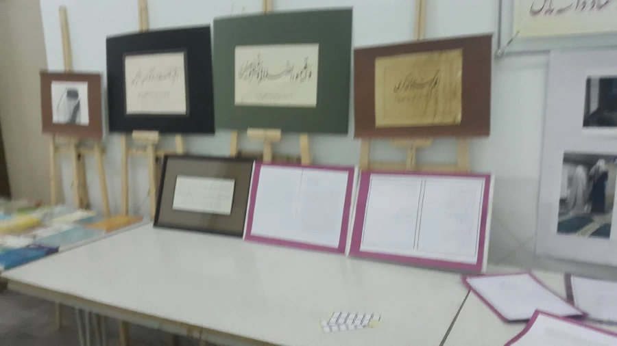 برگزاری نمایشگاه آثار دانشجویان شرکت کننده در مسابقه جلوه های سجود 7