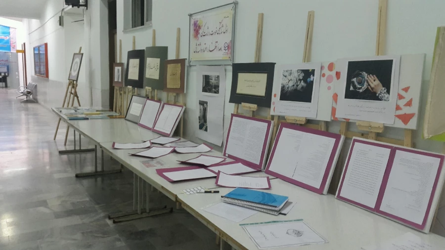 برگزاری نمایشگاه آثار دانشجویان شرکت کننده در مسابقه جلوه های سجود 8