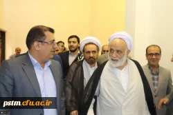 چهارمین دوره اجلاس استانی «نماز» در دانشگاه فرهنگیان مازندران برگزار شد 3