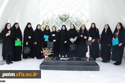 چهارمین دوره اجلاس استانی «نماز» در دانشگاه فرهنگیان مازندران برگزار شد 4