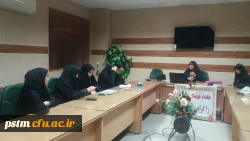 برگزاری جلسه هم اندیشی دانشجومعلمان و مشاور پردیس با موضوع 