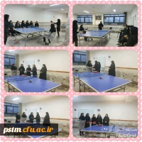 برگزاری مسابقه تنیس روی میز به مناسبت روز دانشجو و اهداء جوایز به نفرات برتر 2