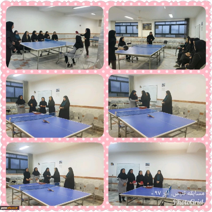 برگزاری مسابقه تنیس روی میز به مناسبت روز دانشجو و اهداء جوایز به نفرات برتر 2