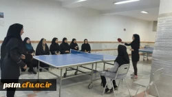 برگزاری مسابقه تنیس روی میز به مناسبت روز دانشجو و اهداء جوایز به نفرات برتر 4