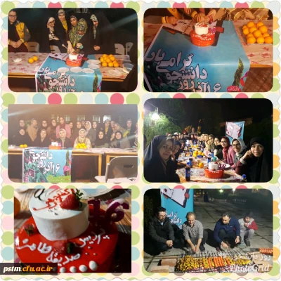 در آستانه روز دانشجو در محوطه سرای دانشجویی برگزار شد: نشست صمیمی سرپرست پردیس با دانشجویان ، سرو شام در محوطه ی سرا و خاطره گویی