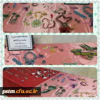 برگزاری نمایشگاه صنایع دستی (زیورآلات) به مناسبت روز دانشجو 2