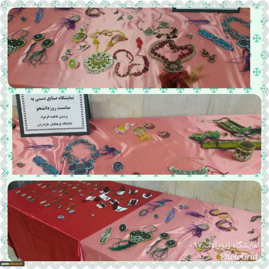 برگزاری نمایشگاه صنایع دستی (زیورآلات) به مناسبت روز دانشجو 2