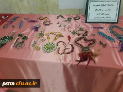 برگزاری نمایشگاه صنایع دستی (زیورآلات) به مناسبت روز دانشجو 5
