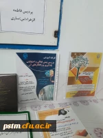 برگزاری نمایشگاه آثار پژوهشی در حاشیه مراسم هفته پژوهش دانشگاه فرهنگیان مازندران 4